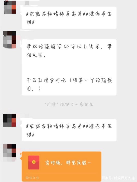 接单后可见联系方式(预约单接单了如何查看)