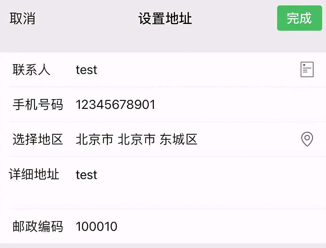 免费查手机号位置的软件(有没有用手机号查手机位置的软件免费的)