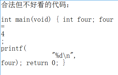 什么是c语言的基本组成单位(C语言的基本组成单位是什么)