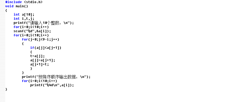 c语言编程题经典100例(c语言编程题经典100例百度云)