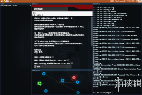 黑客自学手册入门教程(黑客自学手册入门教程视频)