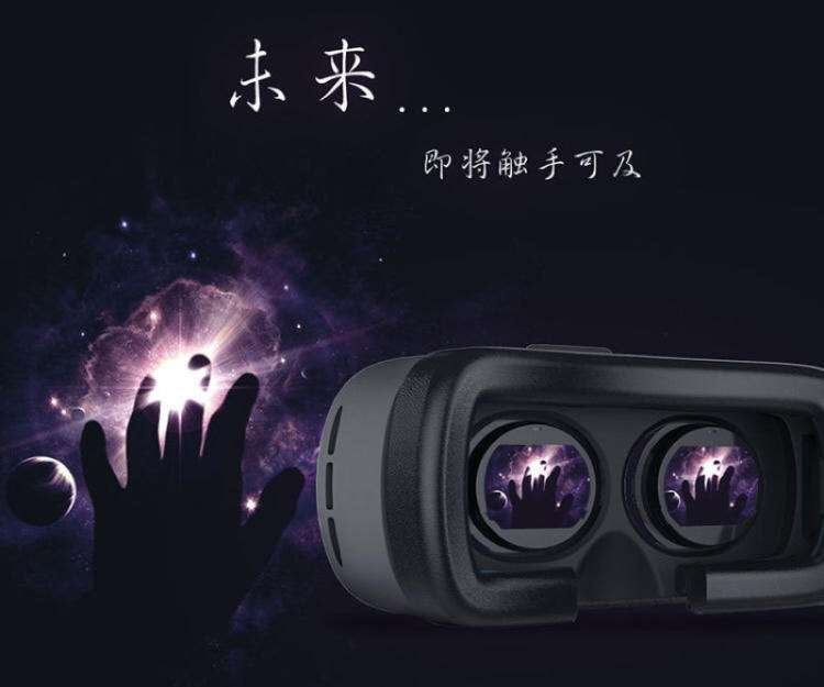 黑客帝国VR眼镜免费(vr技术眼镜)