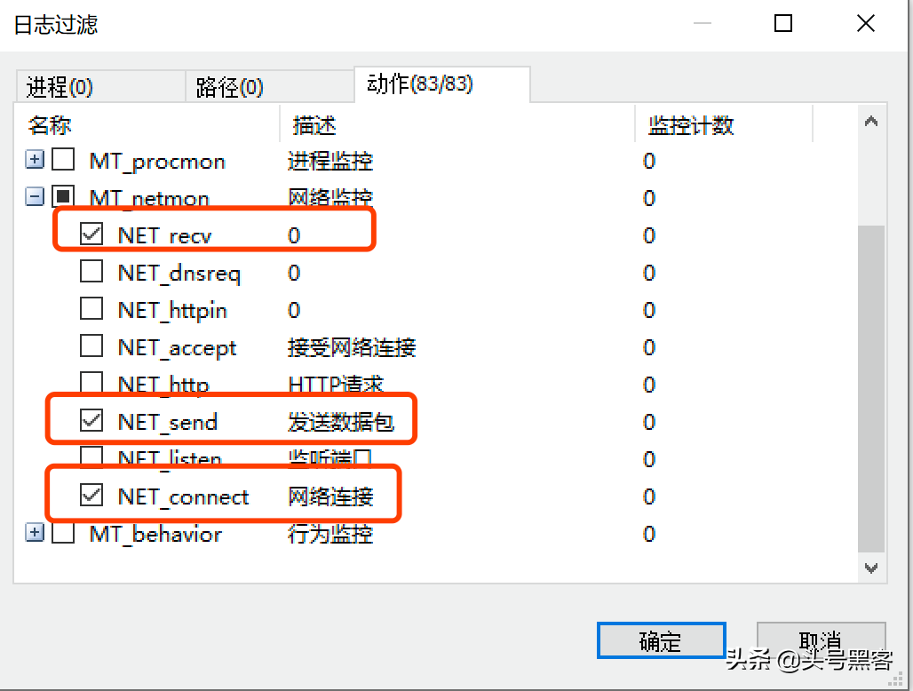 黑客通过qq获取个人信息位置(黑客如何通过号定位对方位置)