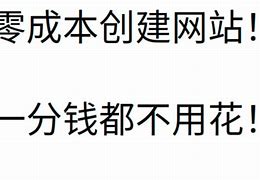 网站建站视频教程(建网站的详细步骤视频)