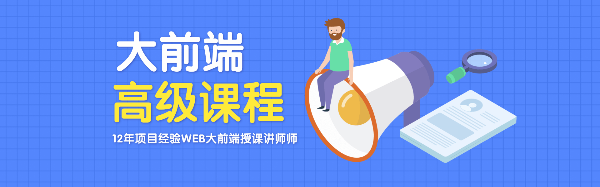 零基础怎么开始学编程(零基础怎么开始学编程 知乎)