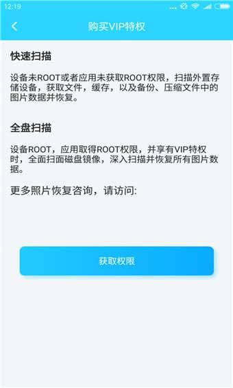 怎么恢复一年内照片(一年的照片能恢复吗)
