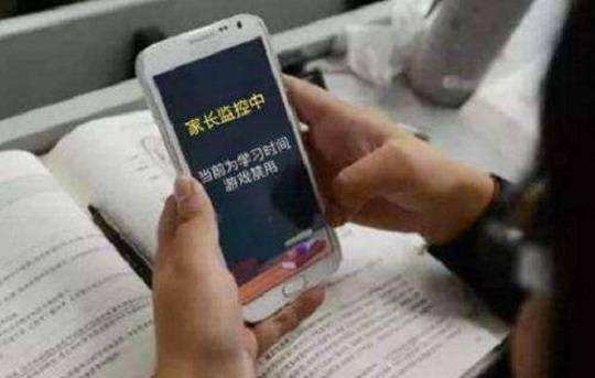 有什么办法可以控制别人的手机(有没有什么方法可以控制别人手机)