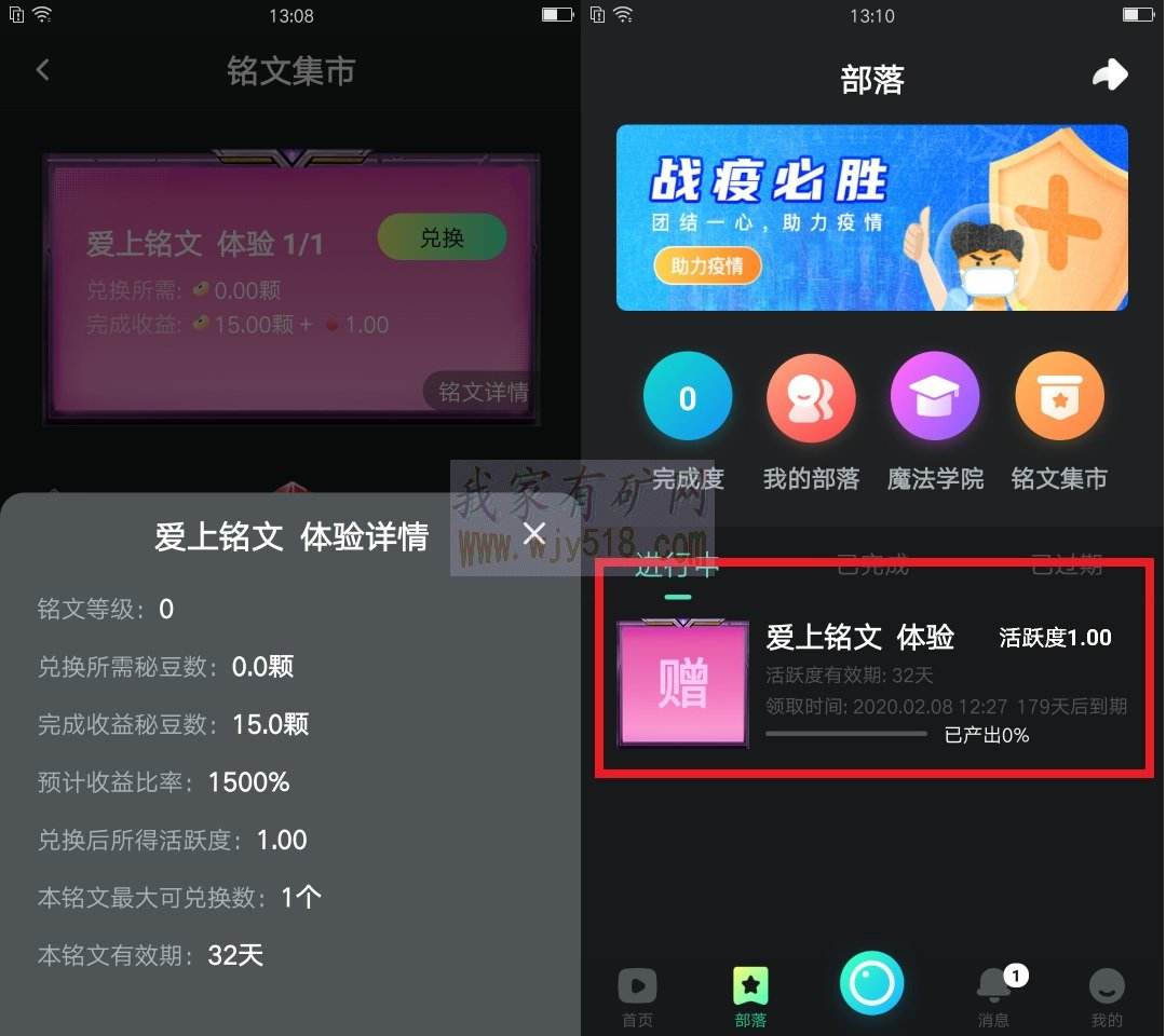 短视频app源码哪里可以做(短视频app源码怎么上传服务器)