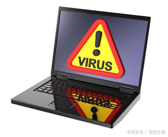 危害最大的电脑病毒(危害最大的电脑病毒排行榜)