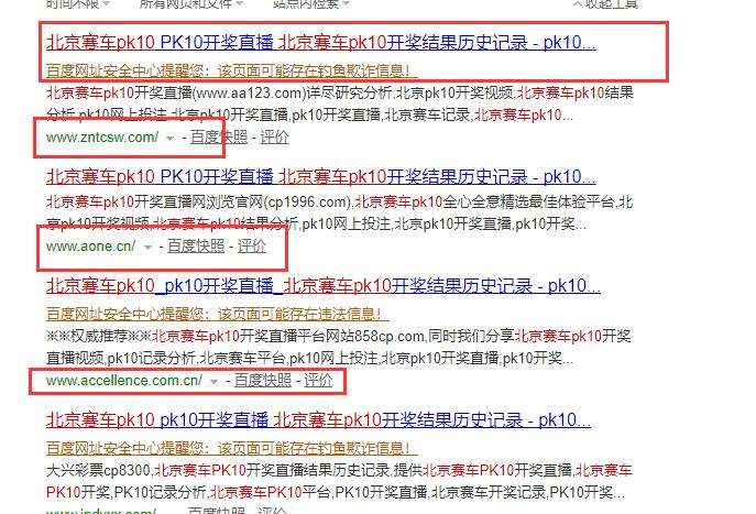 攻击网站需要什么(攻击网站需要什么软件)