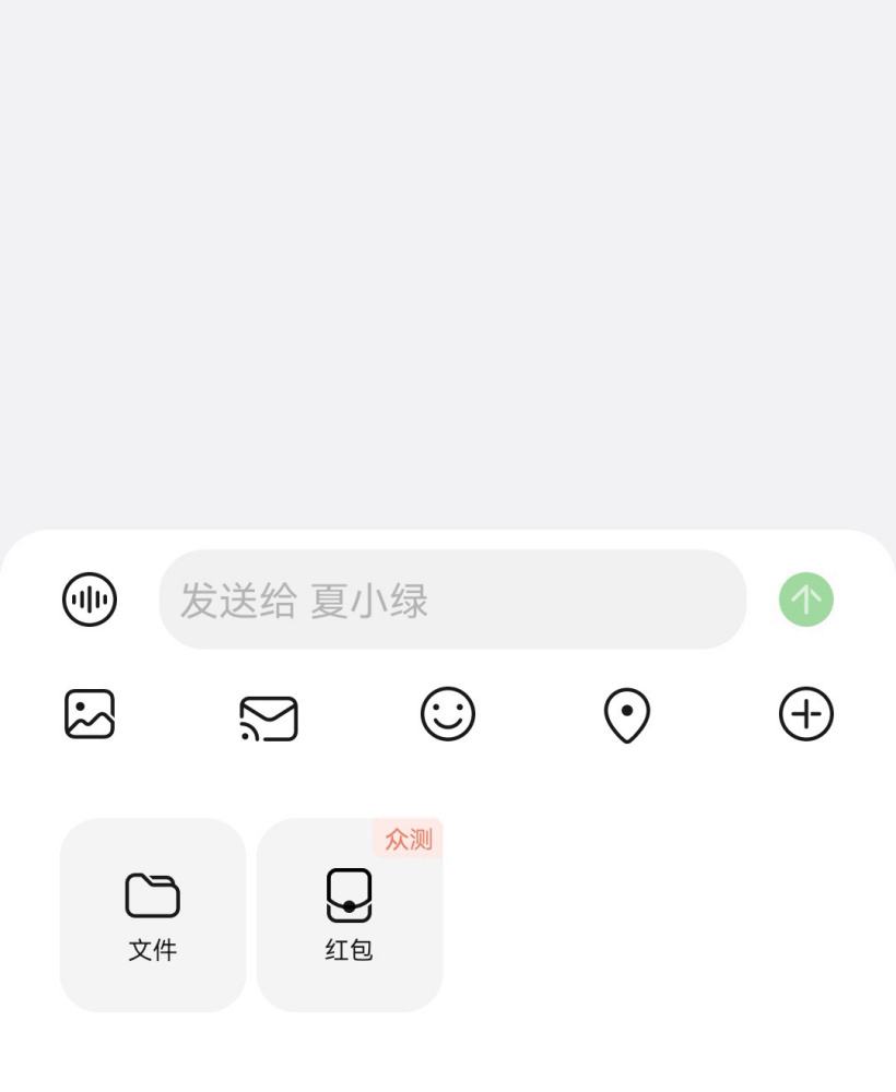 华为畅连app官网下载(华为畅连官方下载)