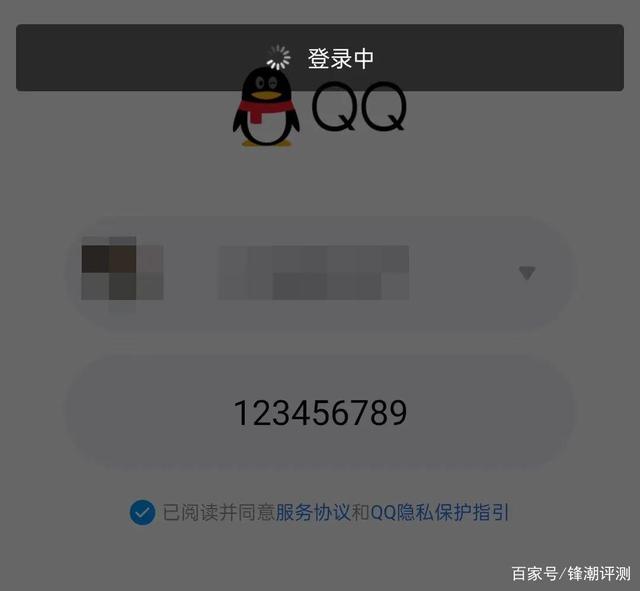 如果qq被盗号应该怎样处理(如果被盗号应该怎样处理好)