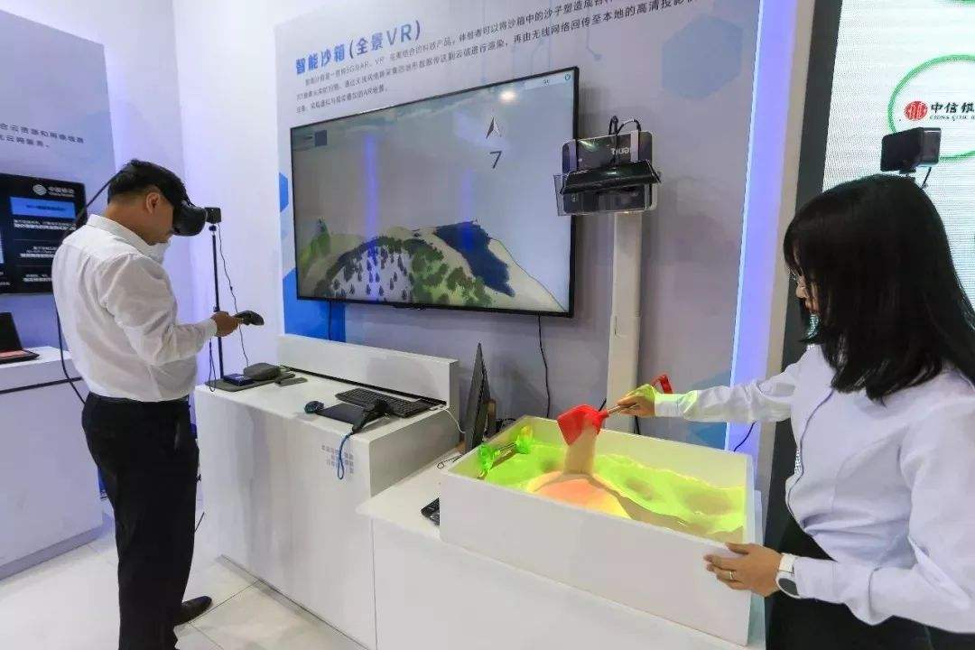 黑科技监控视频在线(黑科技监控视频在线播放)