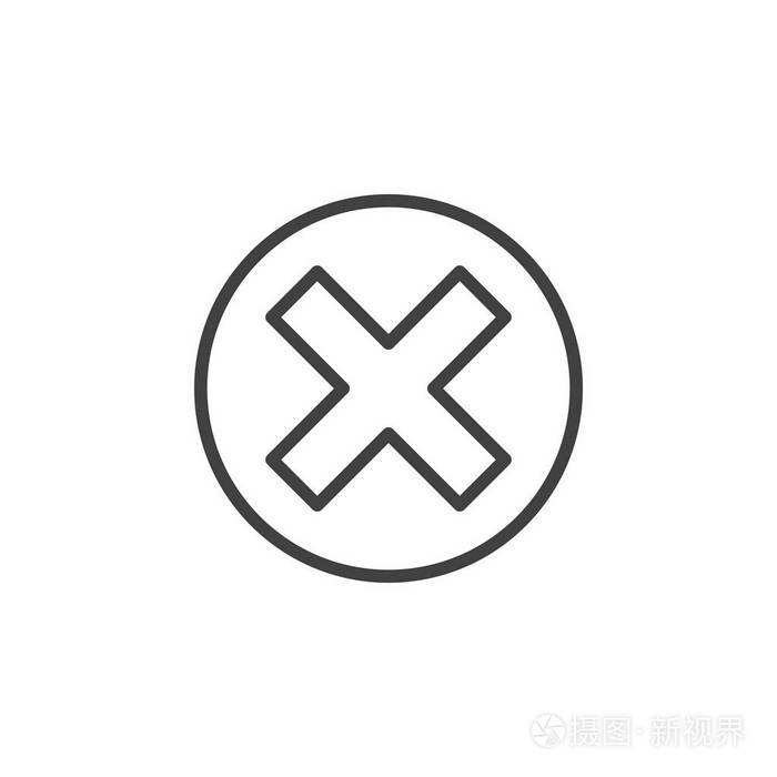 包含自家门口墙上被划了十字符号的词条