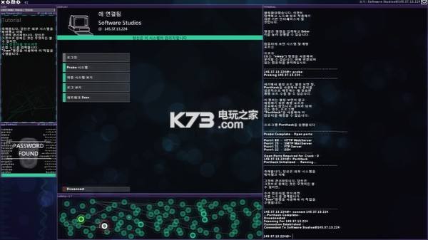 hacknet有手机版么(hacknet安卓版)