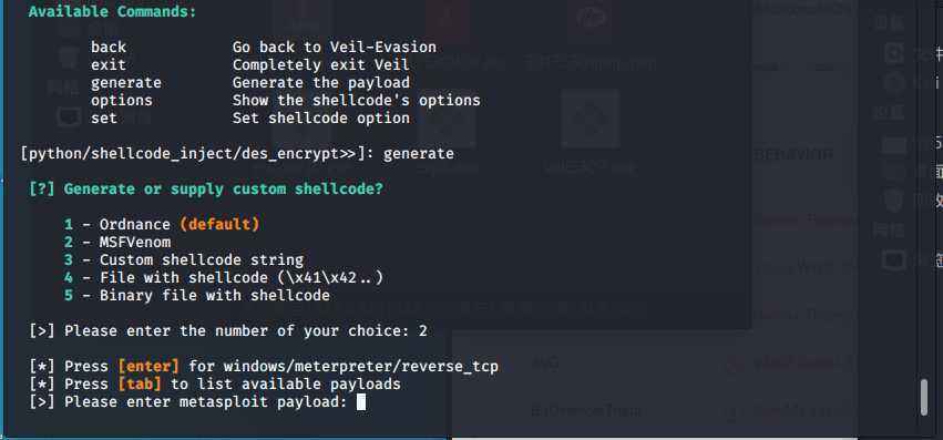 python写的病毒厉害吗(利用python编写勒索病毒)