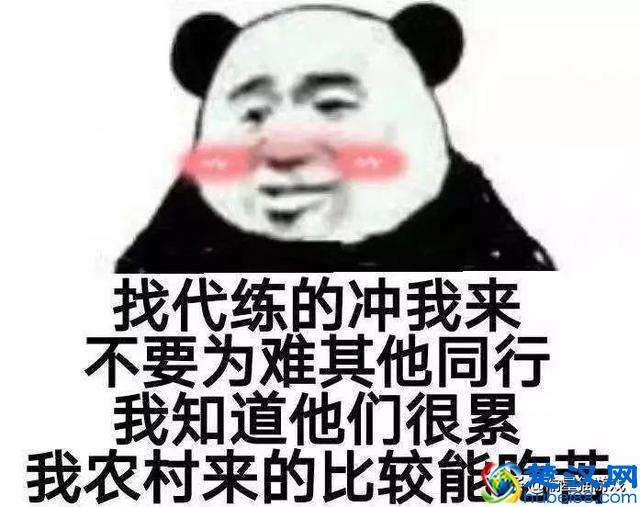 干什么赚钱快说点现实的(干什么赚钱快说点现实的事情)