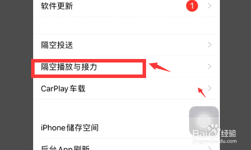 iphone怎么格式化(iphone怎么格式化手机)