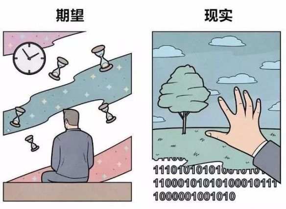 看清这个世界的真相(看清这个世界的真相,仍然去热爱它英语)