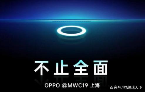 oppo黑科技软件(oppo手机黑科技有哪些)