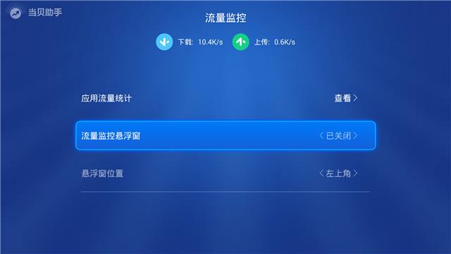 有没有可以监视手机屏幕的应用(有没有可以监视手机屏幕的应用啊)