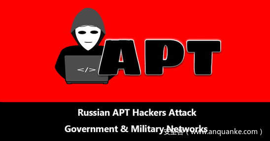 俄罗斯最强黑客(俄罗斯黑客很厉害吗)