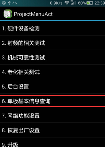oppo网络代码大全(oppo手机的代码有哪些)