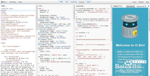 在线html代码生成器(自动生成html代码的软件)