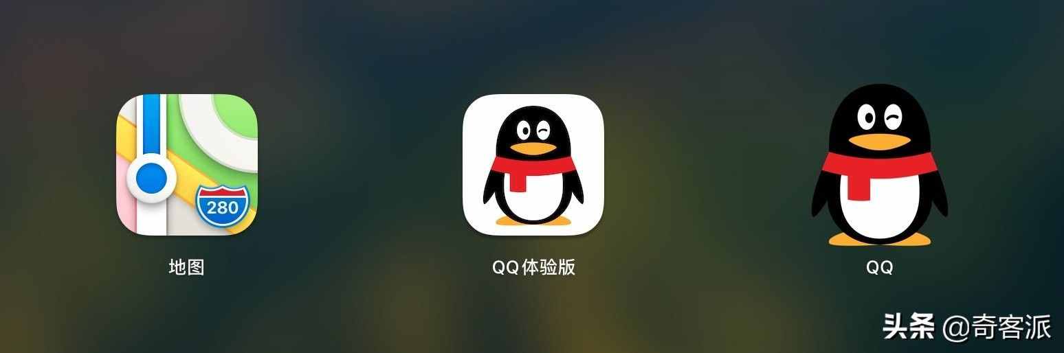 破qq密码软件手机软件(破密码的软件免费手机软件)