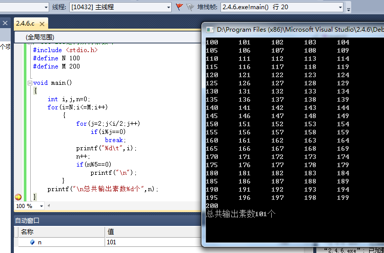 c语言中%d是什么意思(c语言%%%d是什么意思)