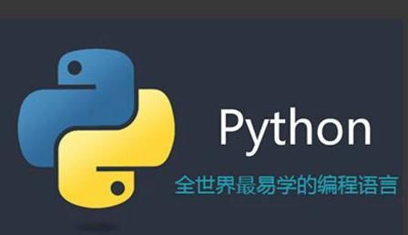 python编程(python编程软件哪个好用)