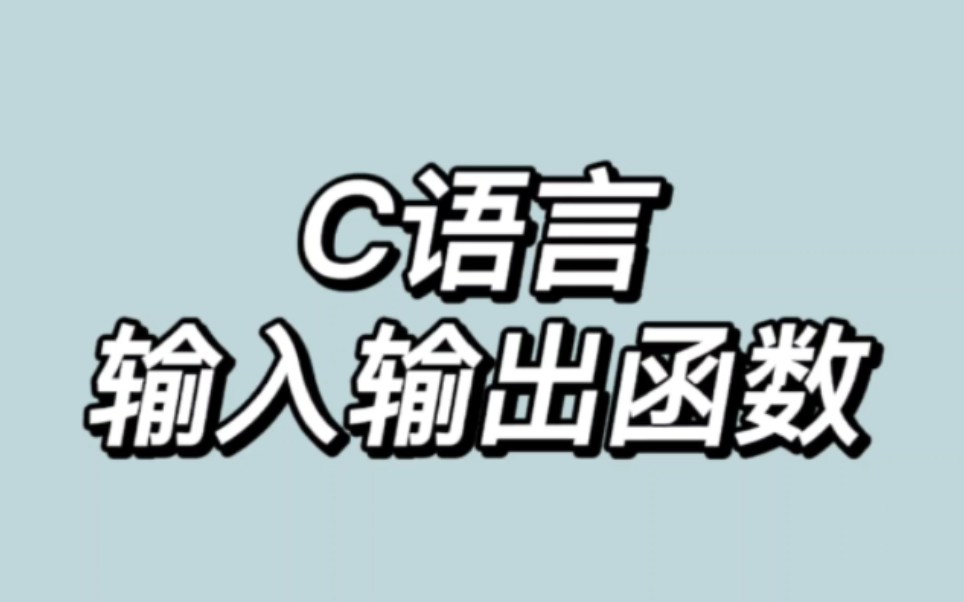 简单代码编程(简单代码编程c语言)