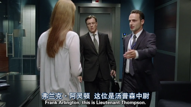 反击美版第一季(反击美版第一季完整版)