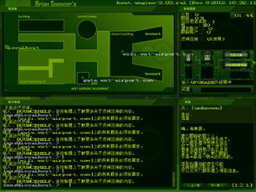 怎么找真正的黑客帮忙(怎么找真正的黑客帮忙呢)