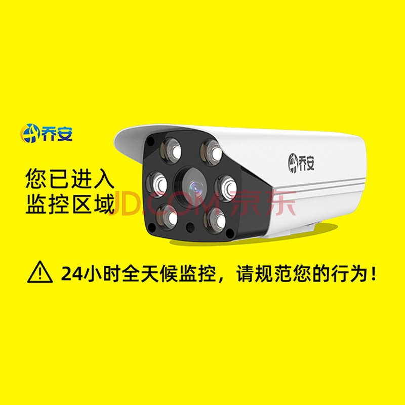 手机做监控摄像头远程(手机做监控摄像头远程怎么操作)