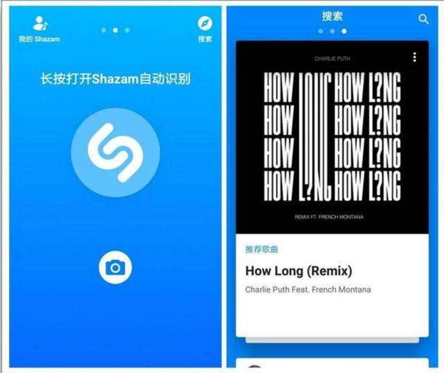 黑科技软件下载大全(黑科技软件app下载安装)