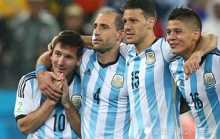 世界杯阿根廷(世界杯阿根廷夺冠)