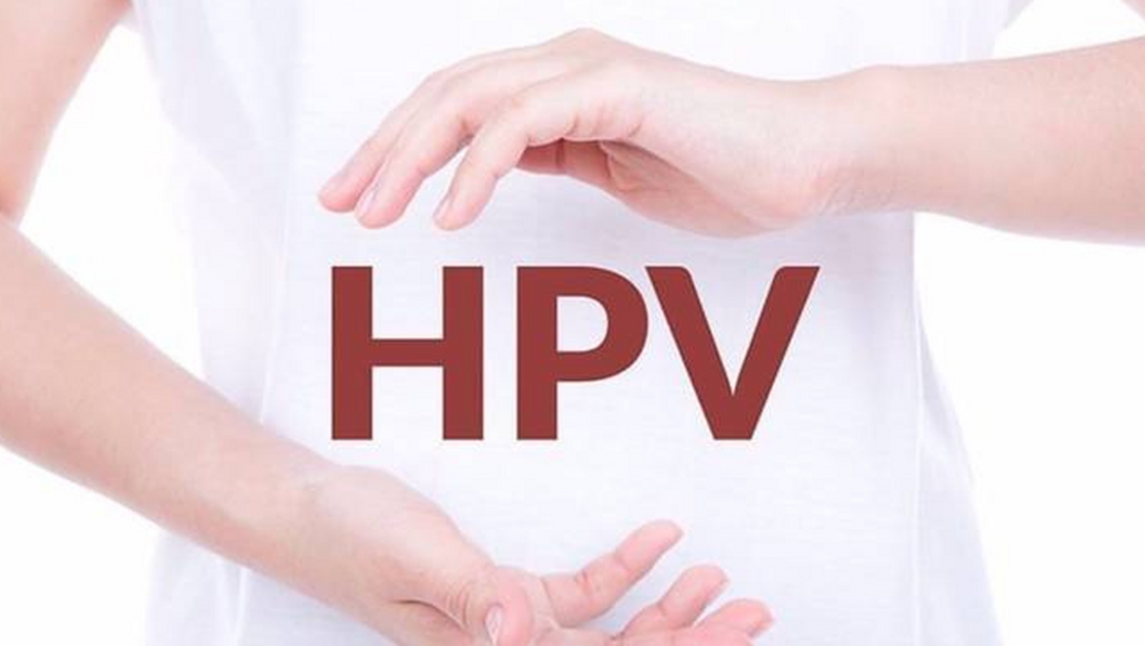 hpv病毒是什么意思(hpv病毒是什么意思应该用什么药)
