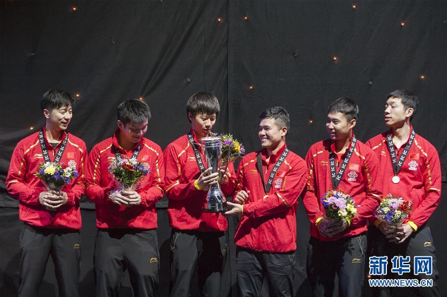 2013乒乓球世界杯(2013乒乓球世界杯男单决赛)