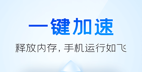 专门找手机的软件(专门找手机的软件叫什么)