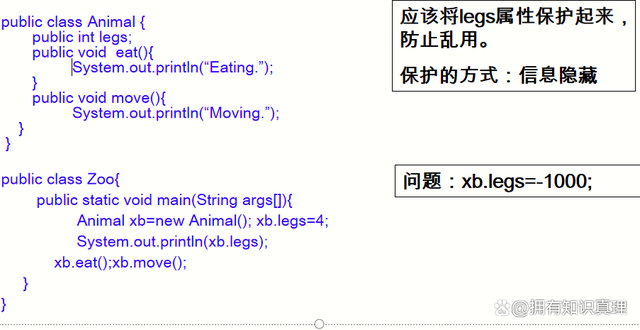 简单的java程序代码(简单的java程序代码有哪些)