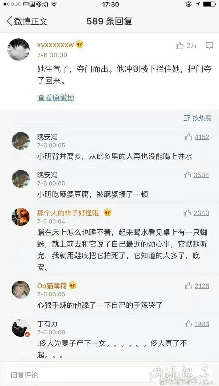 全网最低价qq空间业务平台(全网最低价空间业务平台是真的吗)