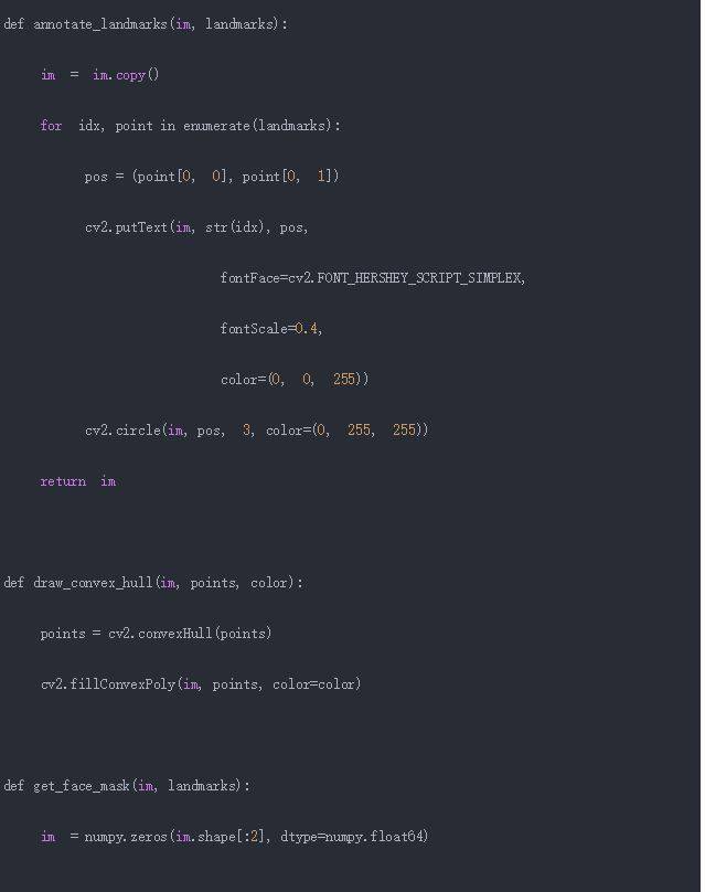 怎么用代码控制别人手机(怎么用代码控制别人手机python)