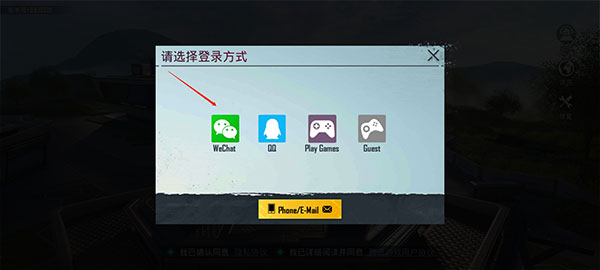 开挂神器软件免费(所有游戏辅助器免费开挂)