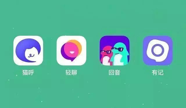 免费社交软件(真人聊天不收费app)