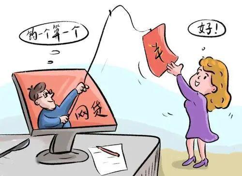 我被网络诈骗了怎么办(我被网络诈骗了也报案了怎么还冻结我的银行卡)
