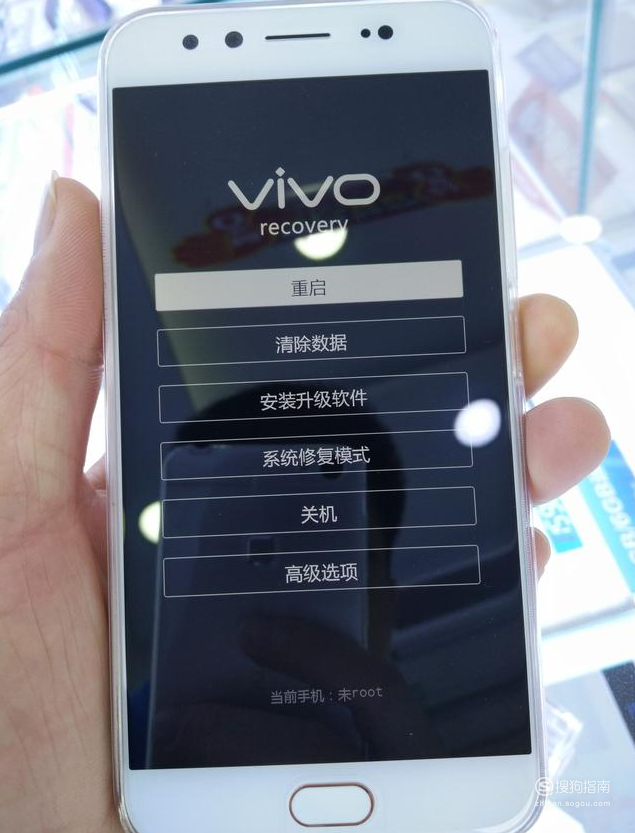 vivo手机强制解除密码(vivox9手机强制解除密码 清除数据需要密码)