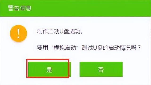 傻瓜式网站一键搭建(有网站源码怎么搭建网站)