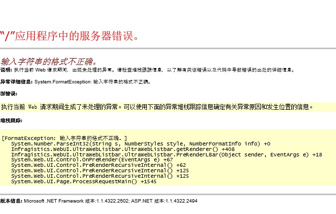 如何进入网站服务器(怎么进入网站管理界面)