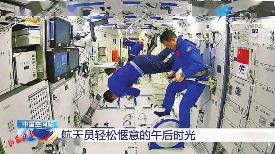 国乒回应航天员在空间站打乒乓球(国乒回应航天员在空间站打乒乓球是真的吗)
